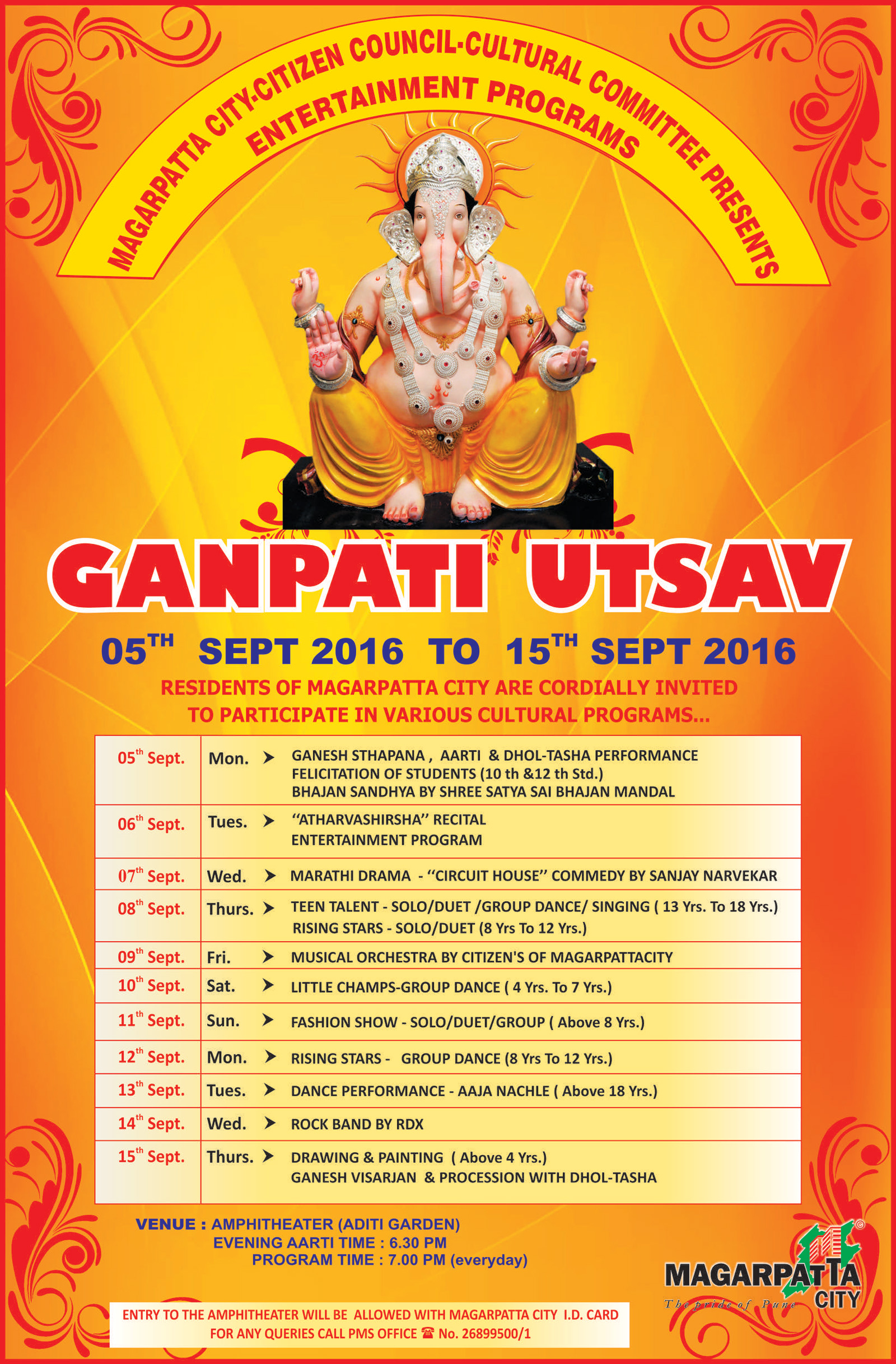 Ganpati-Poster-2016-(16)